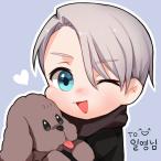 Nguyễn Tiến Dũng