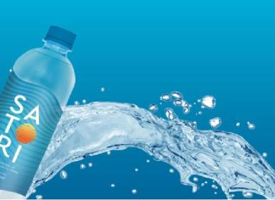 B&aacute;o gi&aacute; b&igrave;nh nước Satori 20l, đặt h&agrave;ng ngay